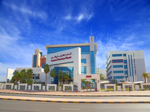 الجامعة الأمريكية في الكويت